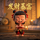 微信提现如何免手续费
